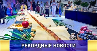 Самая длинная чурчхела в России была приготовлена в Краснодаре