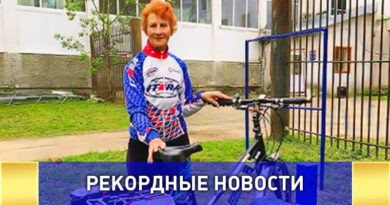 Самая возрастная велопутешественница России