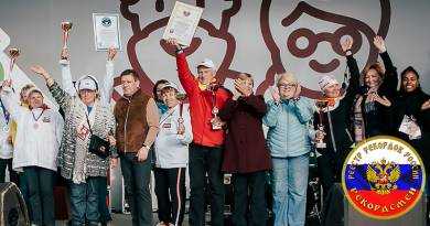 Самое-большое-количество-участников-в-одновременной-скандинавской-ходьбе