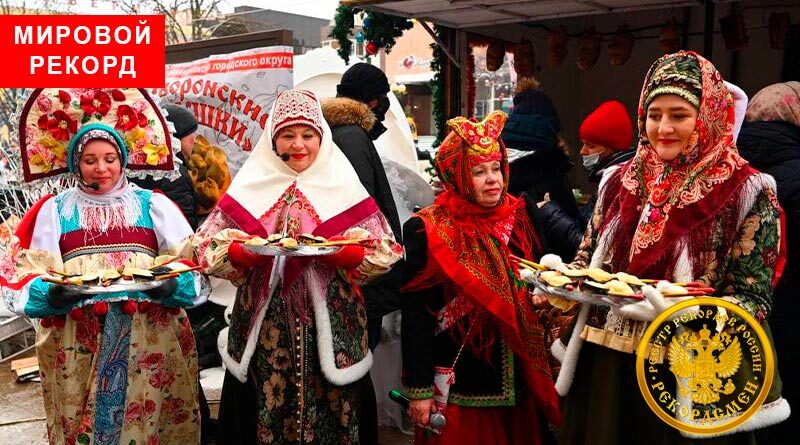 Самое большое количество вареников, приготовленных за 8 часов (несколько площадок)