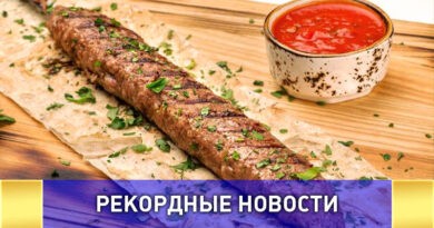 Самый длинный в мире люля-кебаб, на едином, цельном шампуре приготовят в Пятигорске