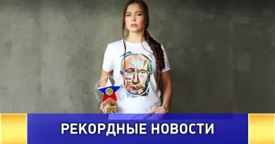 Самый уникальный ребенок 2022 года