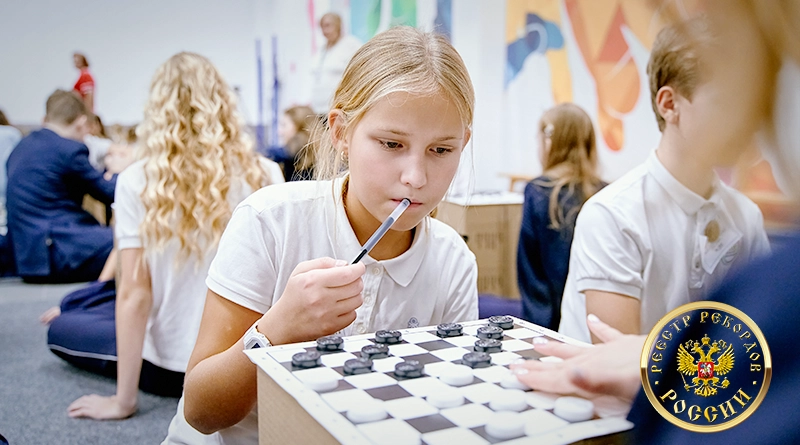 шашки как социальный и культурный код