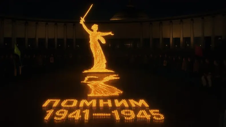 Свеча памяти