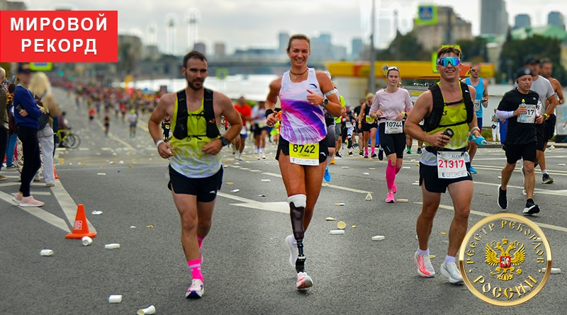 Татьяна Воротилина на финише Московского марафона