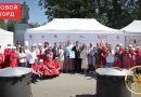 Тшакьяшыд — рекордное блюдо на фестивале в Коми-Пермяцком округе