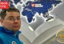 Артём Назаренко рекорд участий в волонтёрских мероприятиях