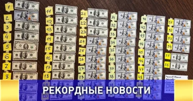 Уникальные $100 купюры со звёздочкой из коллекции Евгения Чеснокова