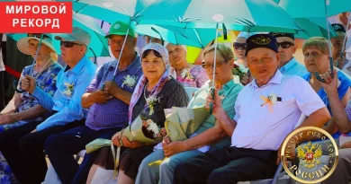 Самое большое количество пар, отметивших 50-летие совместной жизни, принявших участие в церемонии бракосочетания