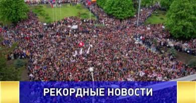 В Ростове установили рекорд по исполнению песни «День Победы»