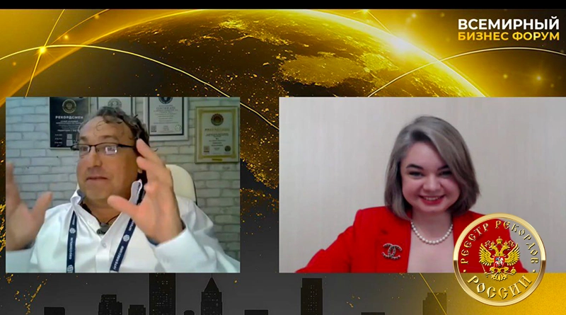 Владислав Копылов, глава INTERRECORD и Реестра рекордов России