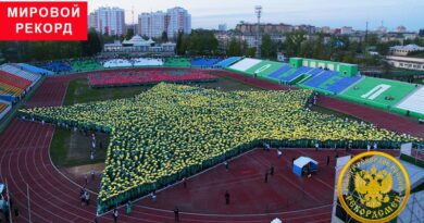 Звезда составленная из наибольшего количества людей